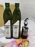 品利（MUELOLIVA）【保真橄榄油】特级初榨橄榄食用油750ml*2粮油炒菜辅食礼盒送礼 实拍图