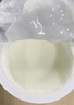 北海牧场经典原味酸奶100g*6杯  高钙含量100mg/杯低温酸奶酸牛奶 实拍图