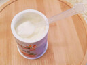 优诺（yoplait）优丝混合口味酸奶135g*12杯 家庭分享装【源头直发】 实拍图