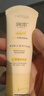 润本（RUNBEN）儿童防皴润肤乳300ml*2瓶 宝宝婴儿身体乳面霜舒缓干裂秋冬滋润款 实拍图