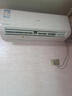 长虹（CHANGHONG）空调熊猫懒大1匹新一级国家补贴以旧换新省电家用变频挂机卧室 KFR-26GW/ZDCSW1+R1(SE) 十年包修 实拍图