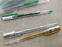 uni三菱 uni-ball UM-100金色中性笔高颜值0.8mm签字笔商务学生考试专用水笔水性笔套装 5支 实拍图