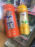 北冰洋 桔汁橙汁双拼口味 330ml*12罐整箱装 炫彩盒 实拍图