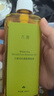 凡茜（fanxi）白茶毛孔细致卸妆油200ml*3瓶温和卸妆乳液敏肌适用 实拍图