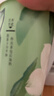 香飘飘【孙颖莎同款】原叶现泡低GI茉莉口味轻乳茶6杯礼盒装421.2g 实拍图