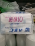 ABC瞬吸云棉极薄无感护垫卫生巾京东自营姨妈巾152mm*20片 实拍图