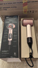 戴森（DYSON）全新正品HD16吹风机Supersonic电吹风负离子进口家用落日玫瑰海外版(赠3年质保|转化插头） 实拍图
