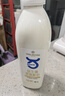 1号会员店（One's Member）原味酸奶1Kg  家庭装大桶 活菌酸牛奶 乳酸菌早餐奶 实拍图