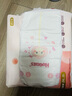 好奇（Huggies）铂金装小桃裤纸尿裤XXL28片(15kg以上)尿不湿【透爽散热】 实拍图