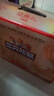 三只松鼠高端纯坚果礼盒2180g 零食大礼包松子开心果 团购送礼 实拍图