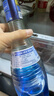波士（BOLS）荷兰进口 蓝橙味力娇酒 700ml DIY调酒 基酒 配制酒 烘焙酒 实拍图