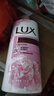 力士(LUX)沐浴露 恒久嫩肤 淡雅香氛 娇肤香氛沐浴乳1000g留香 实拍图