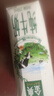 伊利金典纯牛奶整箱 250ml*16盒 3.6g乳蛋白 礼盒装 实拍图