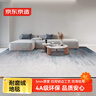 京东京造 客厅地毯 卧室现代简约北欧轻奢防滑茶几毯 山河-160*230cm 实拍图
