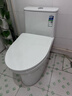 恒洁（HEGII）京东联名马桶S3 家用虹吸新版马桶513小户型坐便器DCF0300PT-305 实拍图