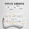 康贝邦（KangBeiBang）儿童枕头3-6岁以上四季通用婴儿宝宝分区护1-3岁颈枕幼儿园小学生 实拍图