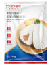 京东超市 海外直采钩钓银鳕鱼扒 750g/袋 独立包装 婴儿辅食 海鲜水产 实拍图