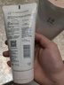 玉泽（Dr.Yu）皮肤屏障调理专研清透洁面乳150g（第二代）舒缓敏感肌 温和控油 实拍图