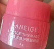 兰芝【唇膜体验礼】保湿修护睡眠唇膜（莓果味）3g 实拍图