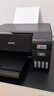 爱普生（EPSON）墨仓式 L3255彩色打印机 微信打印/无线连接  家用打印优选（打印、复印、扫描、AI学习打印机） 实拍图