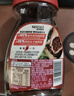 雀巢（Nestle）醇品速溶美式黑咖啡粉0糖0脂*健身燃减防困瓶装90g 实拍图