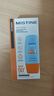 Mistine蜜丝婷防晒霜小黄帽40ml*2防水汗防紫外线SPF50+学生双11 实拍图
