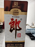 郎酒 老郎酒1898 白酒 酱酒 53度 500ml*6 整箱装 经典回归 情怀之选 实拍图