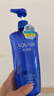 水之密语（AQUAIR）净润臻养(控油型)洗发水套装600ml*2滋养保湿男女士 实拍图