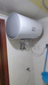 海尔出品统帅50升电热水器京东自营上门安装家用储水式 2200W节能速热国家补贴20%一级能效LEC5001H-X5 实拍图