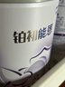 雀巢（Nestle）铂初能恩（6-12个月适用）A2奶源2段850g较大婴儿配方奶粉 新国标 实拍图
