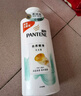 潘婷洗发水氨基酸乳液修护洗发水洗头膏1KG+乳液修护护发素750g 实拍图