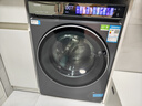 海尔（Haier）云溪4.0pro滚筒洗衣机全自动10公斤 超薄家用家电国家补贴 京东独家自营7KJ3 一级能效以旧换新  实拍图