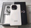 vivo iQOO Z9【国家补贴】8GB+256GB 星芒白 6000mAh 超薄蓝海电池 第三代骁龙7 电竞手机 实拍图