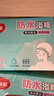 美丽雅一次性浴帽100只加大加厚盒装透明洗澡防水防尘防油烟染发帽头套 实拍图