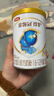 伊利金领冠珍护三代OPO好吸收较大婴儿A2β-酪蛋白奶粉2段6-12月900g 实拍图