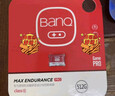banq&JOY联名款Pro 256GB TF（MicroSD）存储卡U3 C10 A1 V30 4K 高速款行车记录仪&监控摄像头内存卡 实拍图