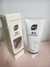 BUV美白洗面奶淡斑提亮肤色男女士专用烟酰胺去黄痘印氨基酸法国进口 实拍图