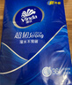 维达（Vinda）手帕纸【孙颖莎推荐】超韧4层8张*36包 湿水不易破 面巾纸巾小包 实拍图