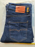 啄木鸟2025新款牛仔裤男春秋季休闲弹力男士厚款宽松直筒百搭长裤子男装 009蓝灰+009蓝灰 33 实拍图