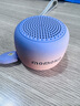 momoho 蓝牙小音响大音量迷你便携音箱小型可插卡户外跑步运动瑜伽白噪音学生学习随身听力播放器 浪漫紫鸢 官方标配(音箱+挂绳） 实拍图
