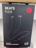 beats Flex 蓝牙无线 入耳式手机耳机【双11】 颈挂式耳机 带麦可通话 经典黑红 实拍图