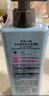 菲诗小铺（THE FACE SHOP）和风香氛沐浴露500ml活力洁肤留香持久莹润保湿热门商品双十一 实拍图