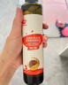 秋田满满 亚麻籽热炒油250ml 压榨食用油_享婴儿宝宝儿童辅食食谱 实拍图
