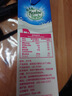 纽麦福（Meadow fresh）新西兰进口3.4g蛋白质原生高钙脱脂纯牛奶1L*12盒/箱0脂肪 实拍图