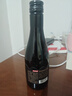 京东京造每日小酒赤霞珠干红葡萄酒187ml*6礼盒装 晚安酒 送礼 红酒 实拍图