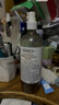 科颜氏（Kiehl's）金盏花植物精粹爽肤水500ml 祛痘控油 生日礼物 实拍图