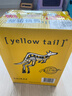 黄尾袋鼠（Yellow Tail）热门商品 世界系列 西拉红葡萄酒 750ml*6 智利进口红酒 实拍图