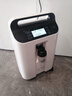 柯尔（CARER）5L升医用制氧机CR-F5SW家用老人孕妇大流量氧气机带雾化 实拍图