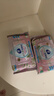 维达（Vinda）益生菌湿厕纸 60片*4包 女性经期温和私处清洁洁厕湿纸巾厕纸湿巾 实拍图