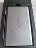 奥睿科(ORICO)移动硬盘盒2.5英寸Type-C3.1SATA串口机械/SSD固态硬盘笔记本电脑台式机全铝外置盒子DD25 实拍图